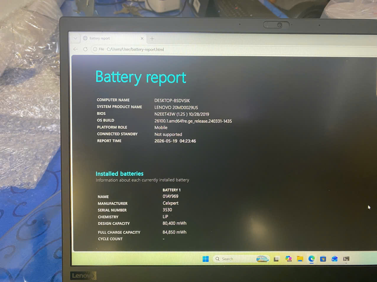 LENOVO THINKPAD P1 I7 8750H 16GB 256GB 14"FHD