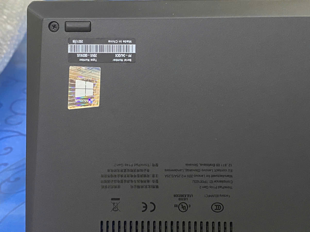 LENOVO THINKPAD P14S I7 1165G7 32GB 512GB 14"FHD